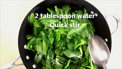 Pea shoots add water f